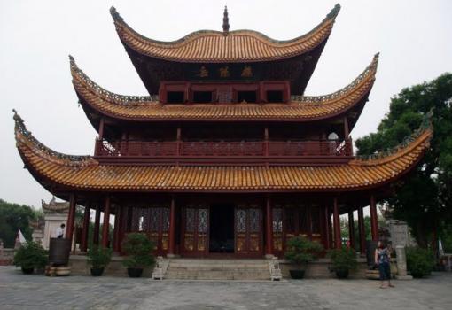 Pagoda de YueYang